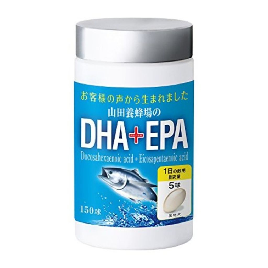 山田養蜂場（健康食品） DHA+EPA