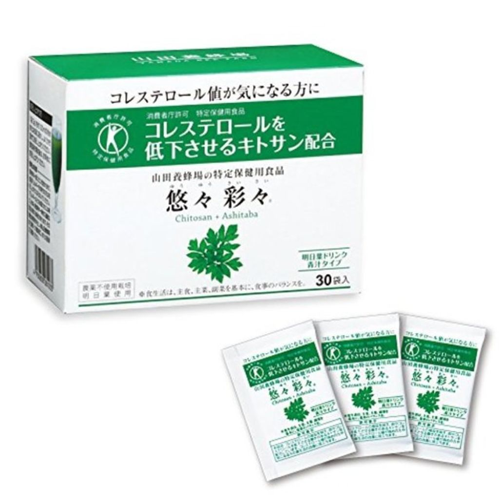 山田養蜂場（健康食品） 悠々彩々 あした葉のさらっと青汁