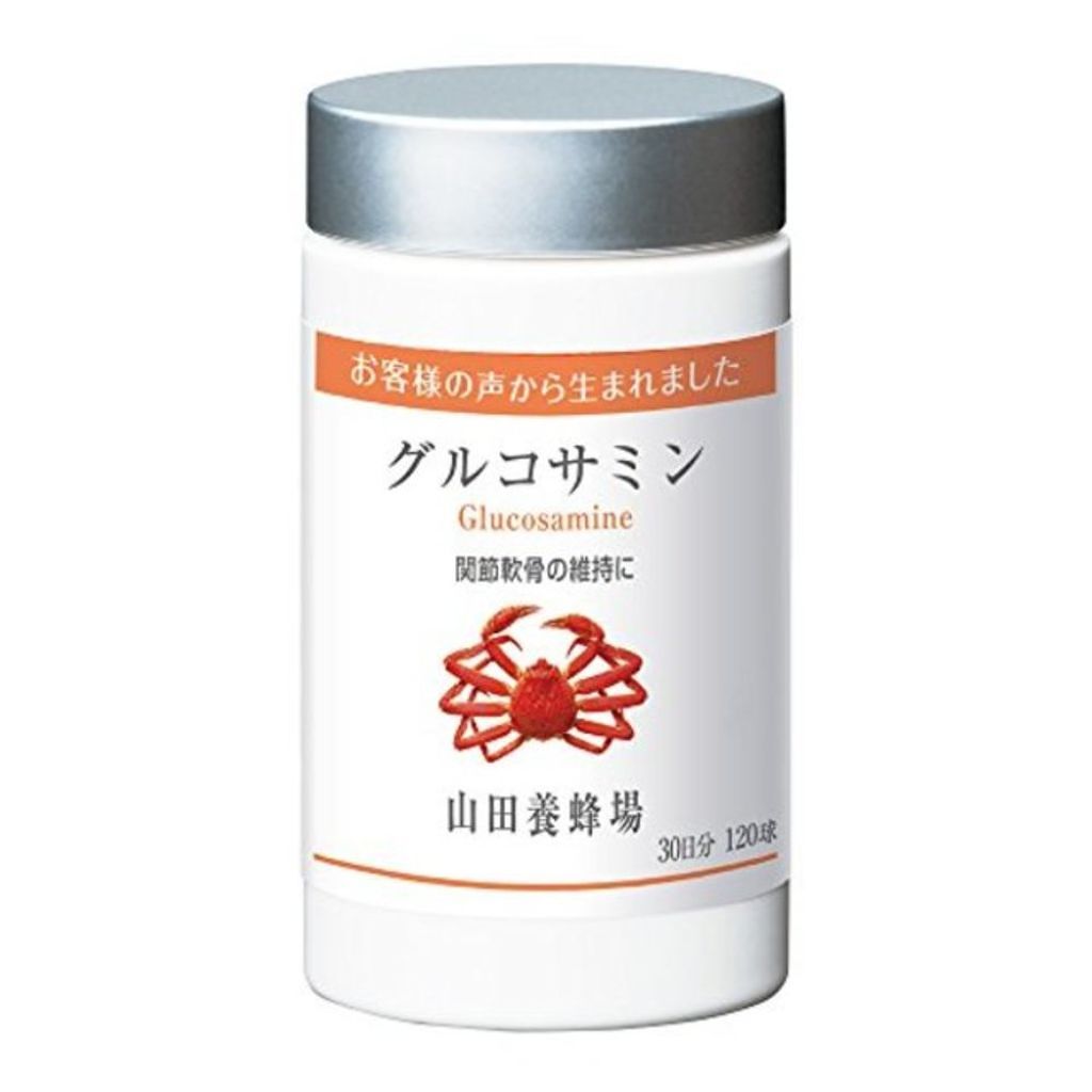 グルコサミン 山田養蜂場(健康食品)