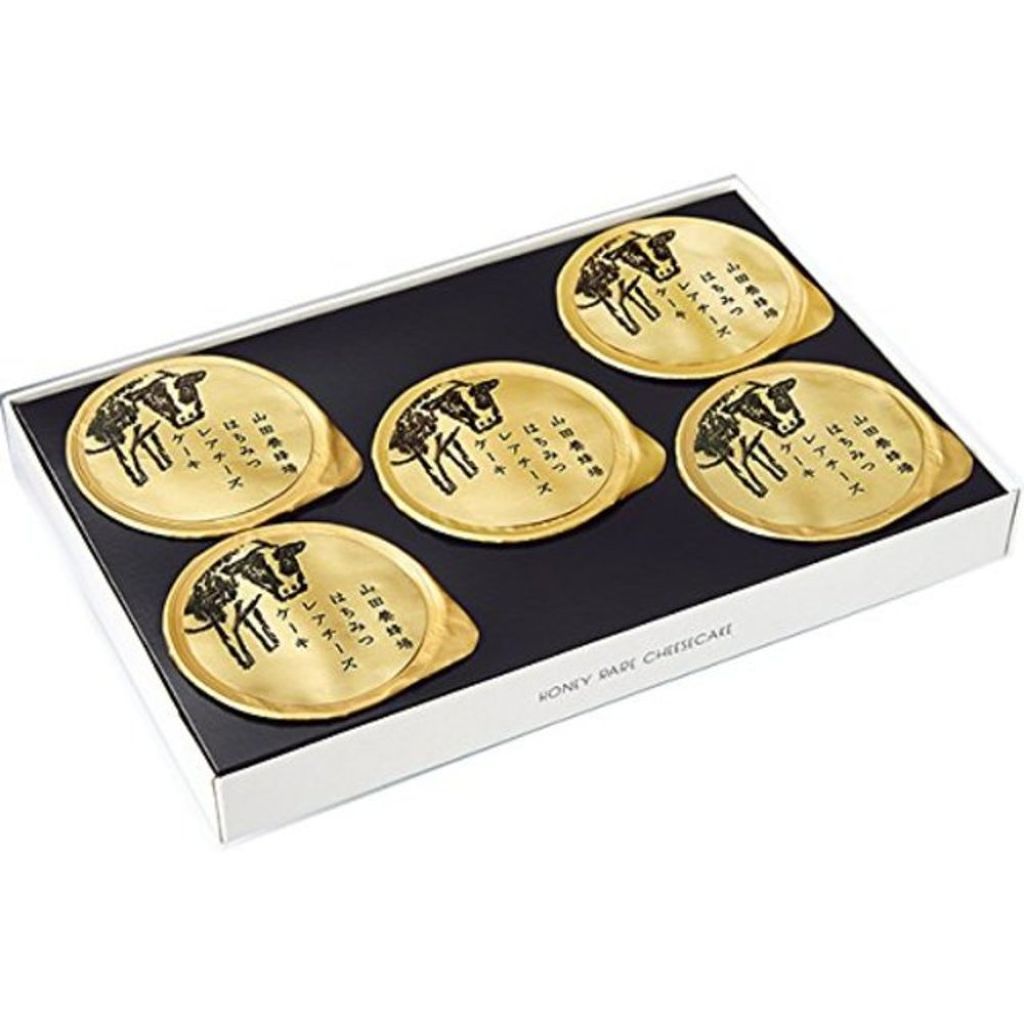 山田養蜂場（健康食品） はちみつレアチーズケーキ