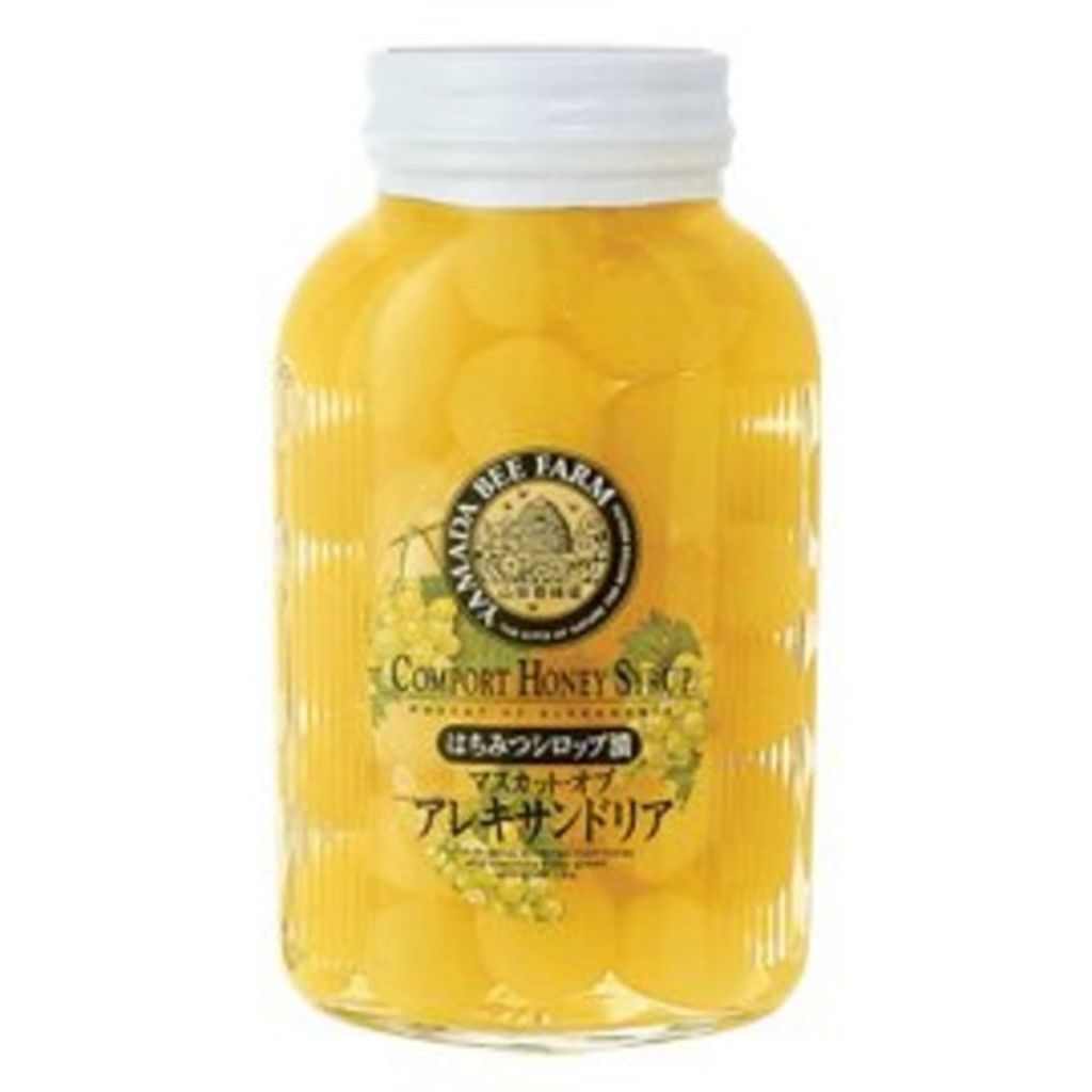 山田養蜂場（健康食品） マスカットはちみつシロップ漬