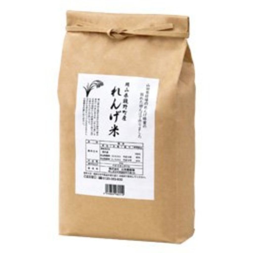 岡山県鏡野町産れんげ米 山田養蜂場(健康食品)