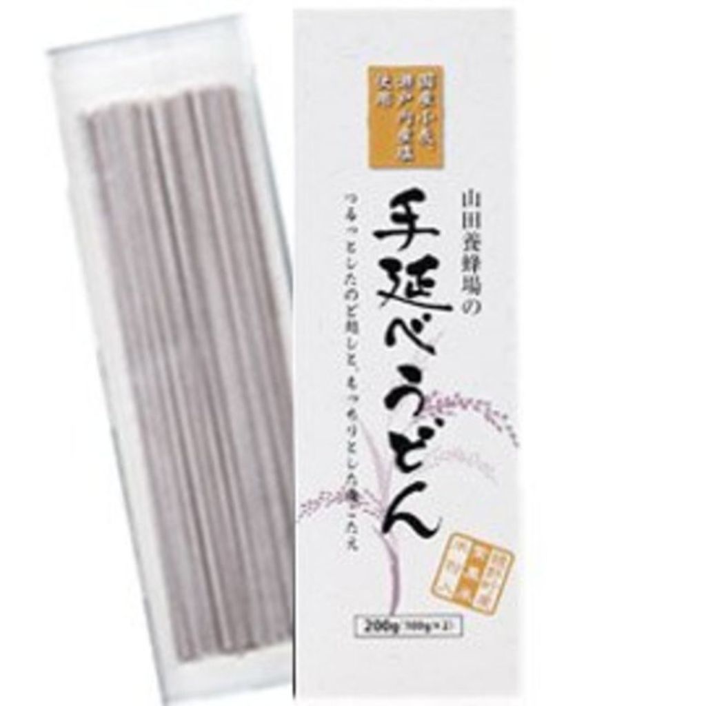 山田養蜂場（健康食品） 手延べうどん(紫黒米粉入)