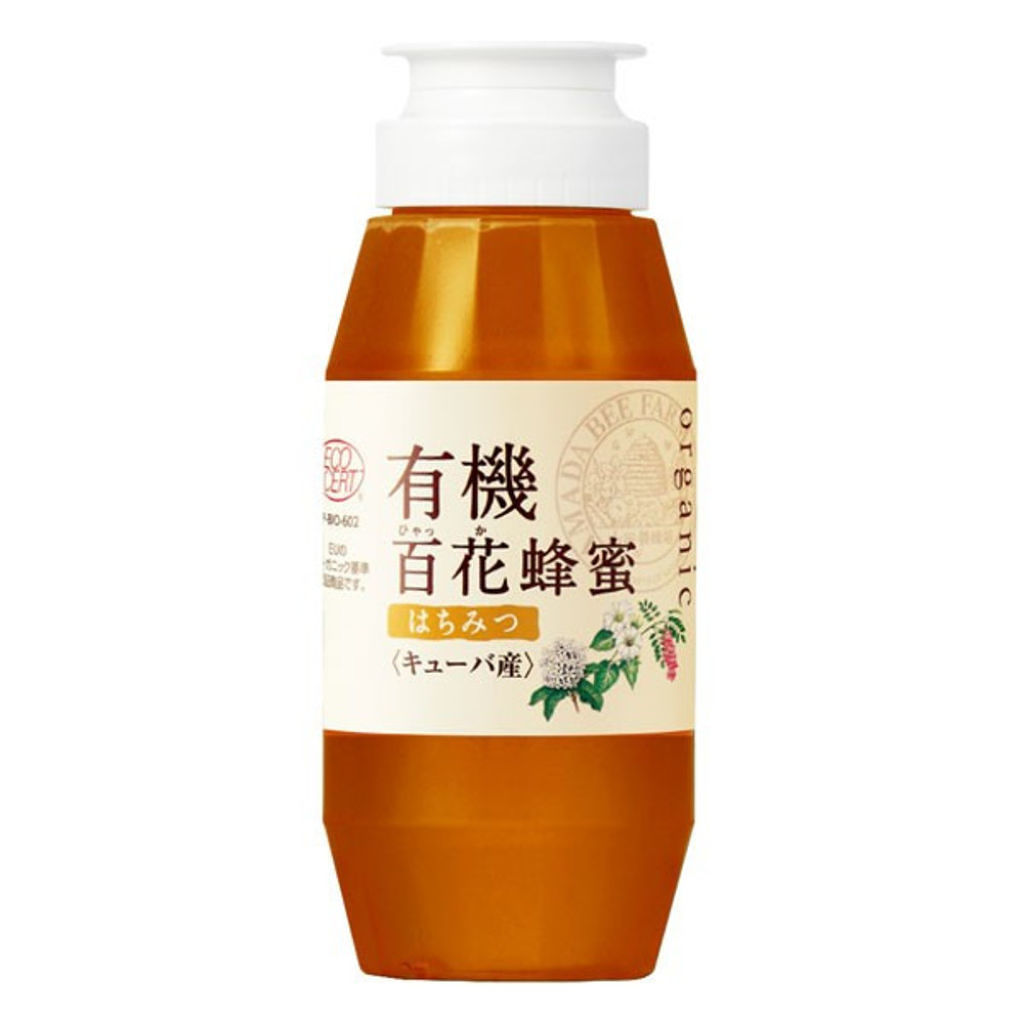 山田養蜂場（健康食品） 有機百花蜂蜜
