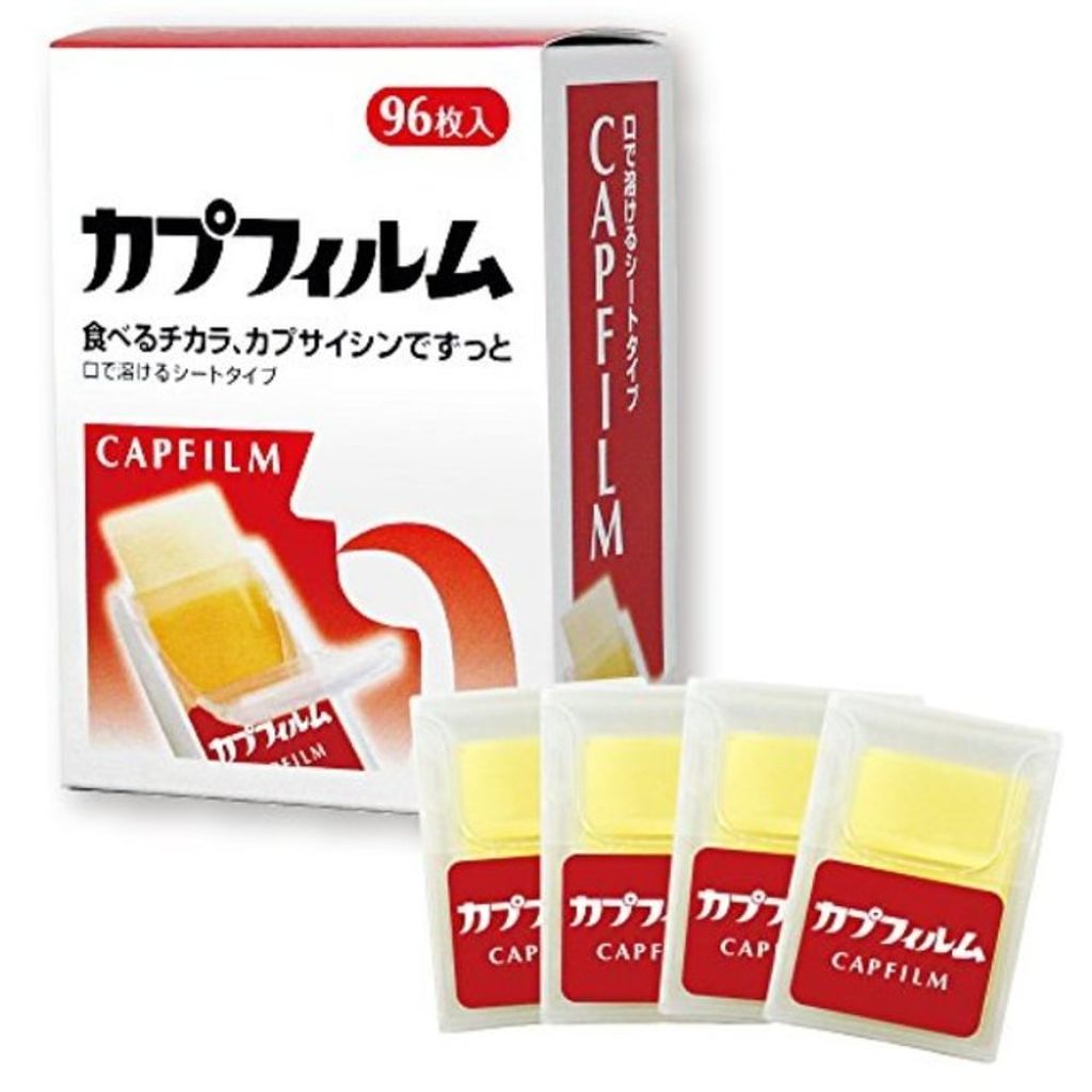 山田養蜂場（健康食品） カプフィルム