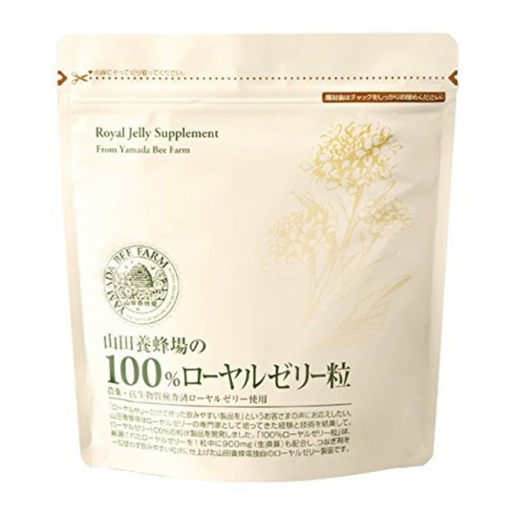 山田養蜂場（健康食品） 100％ローヤルゼリー粒