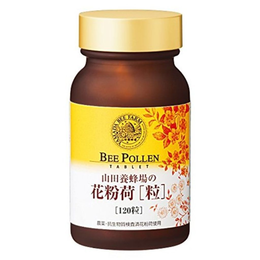 花粉荷(粒) 山田養蜂場(健康食品)