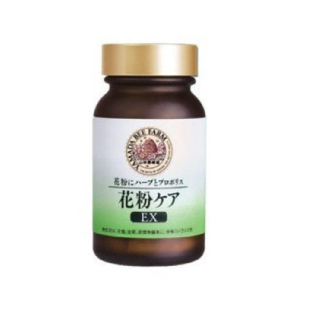 山田養蜂場（健康食品） 花粉ケア