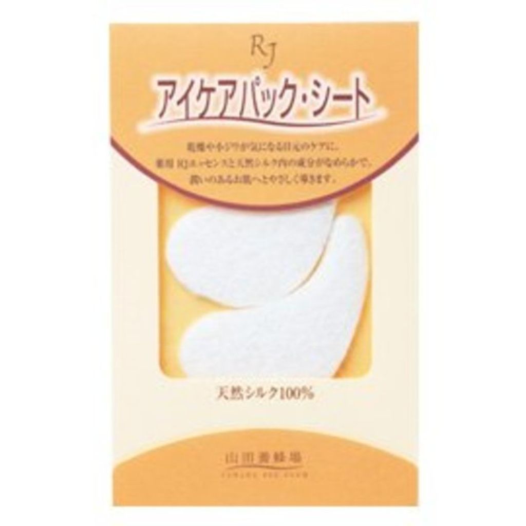 アイケアパック・シート アピセラピーコスメティクス