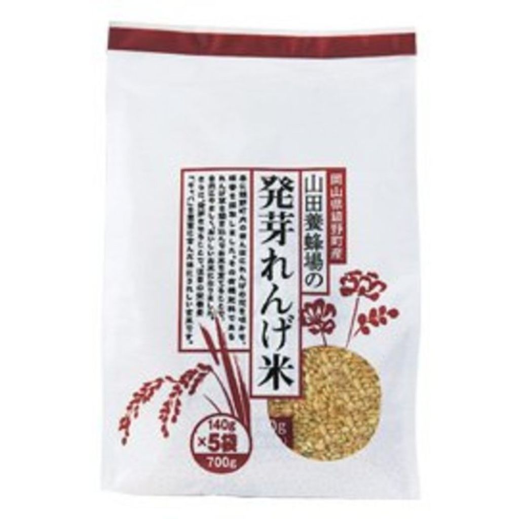 山田養蜂場（健康食品） 岡山県鏡野町産発芽れんげ米