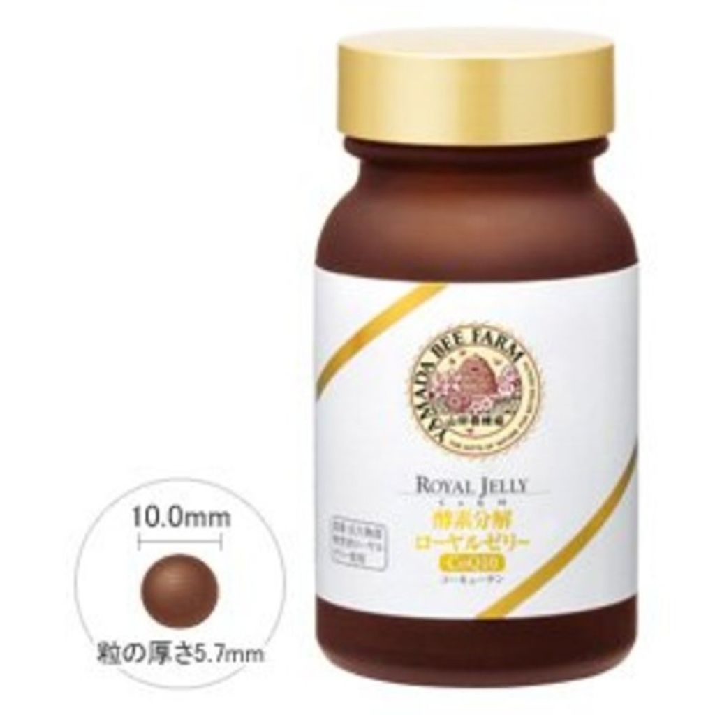 山田養蜂場（健康食品） 酵素分解ローヤルゼリー CoQ10