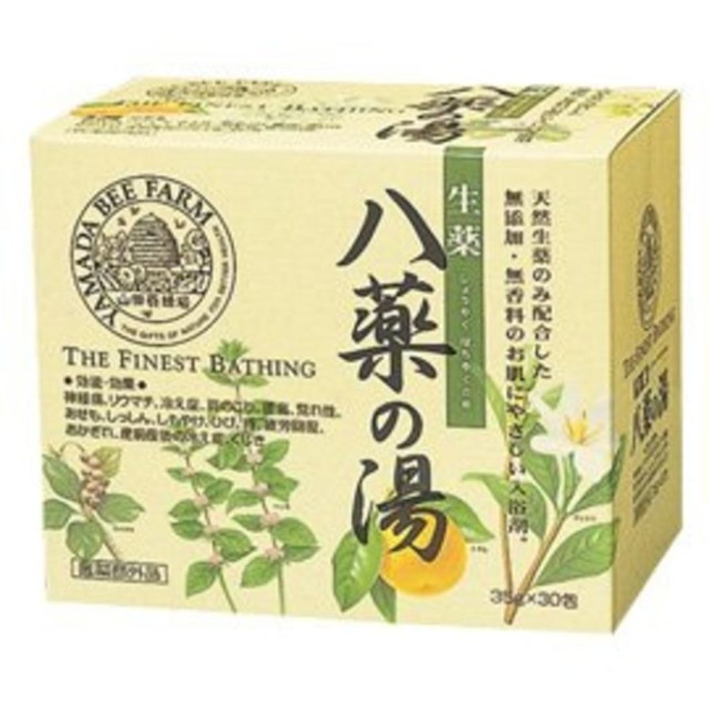 山田養蜂場（健康食品） 薬用入浴剤 生薬 八薬の湯
