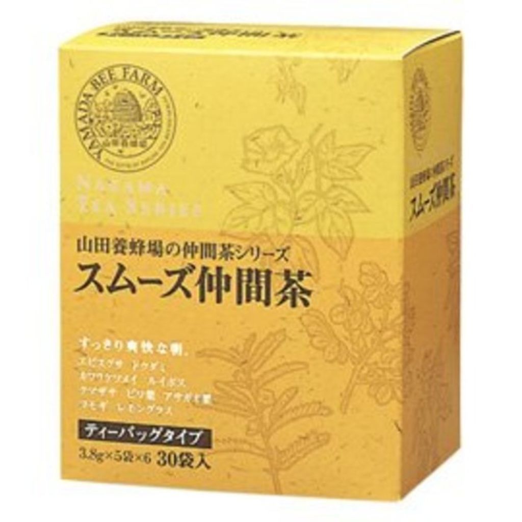 山田養蜂場（健康食品） スムーズ仲間茶