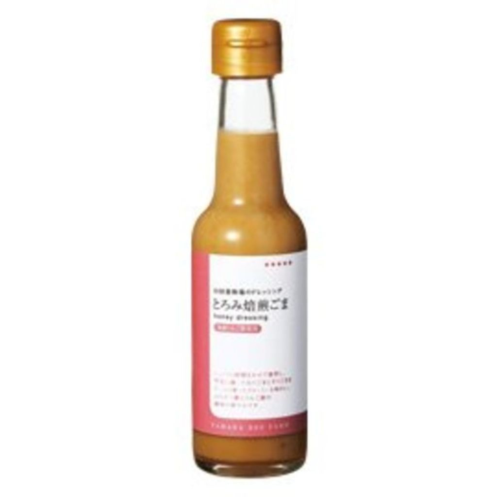 山田養蜂場（健康食品） とろみ焙煎ごま