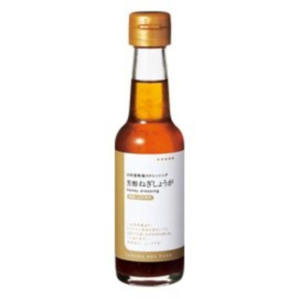 山田養蜂場（健康食品） 芳醇ねぎしょうが