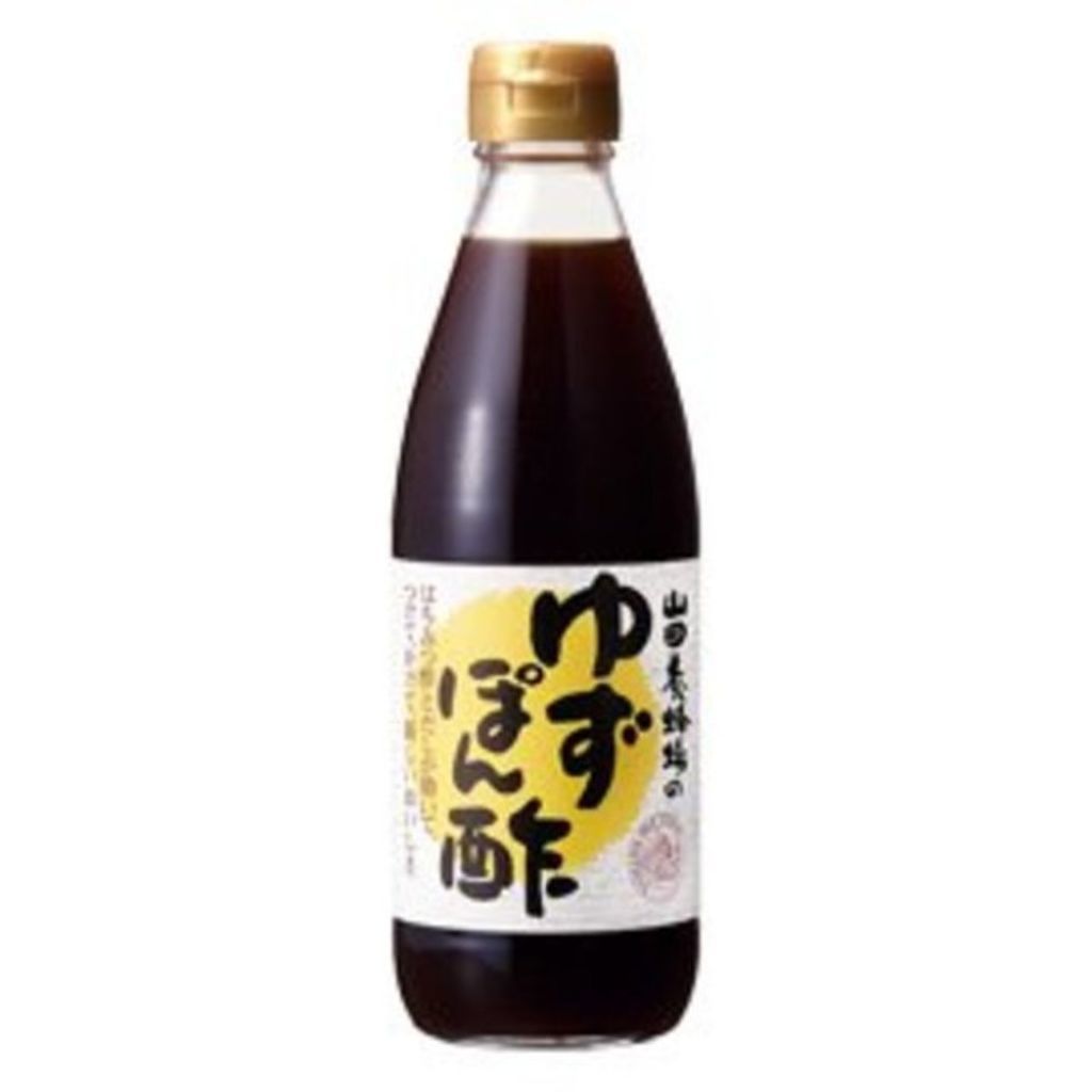 山田養蜂場（健康食品） ゆずぽん酢