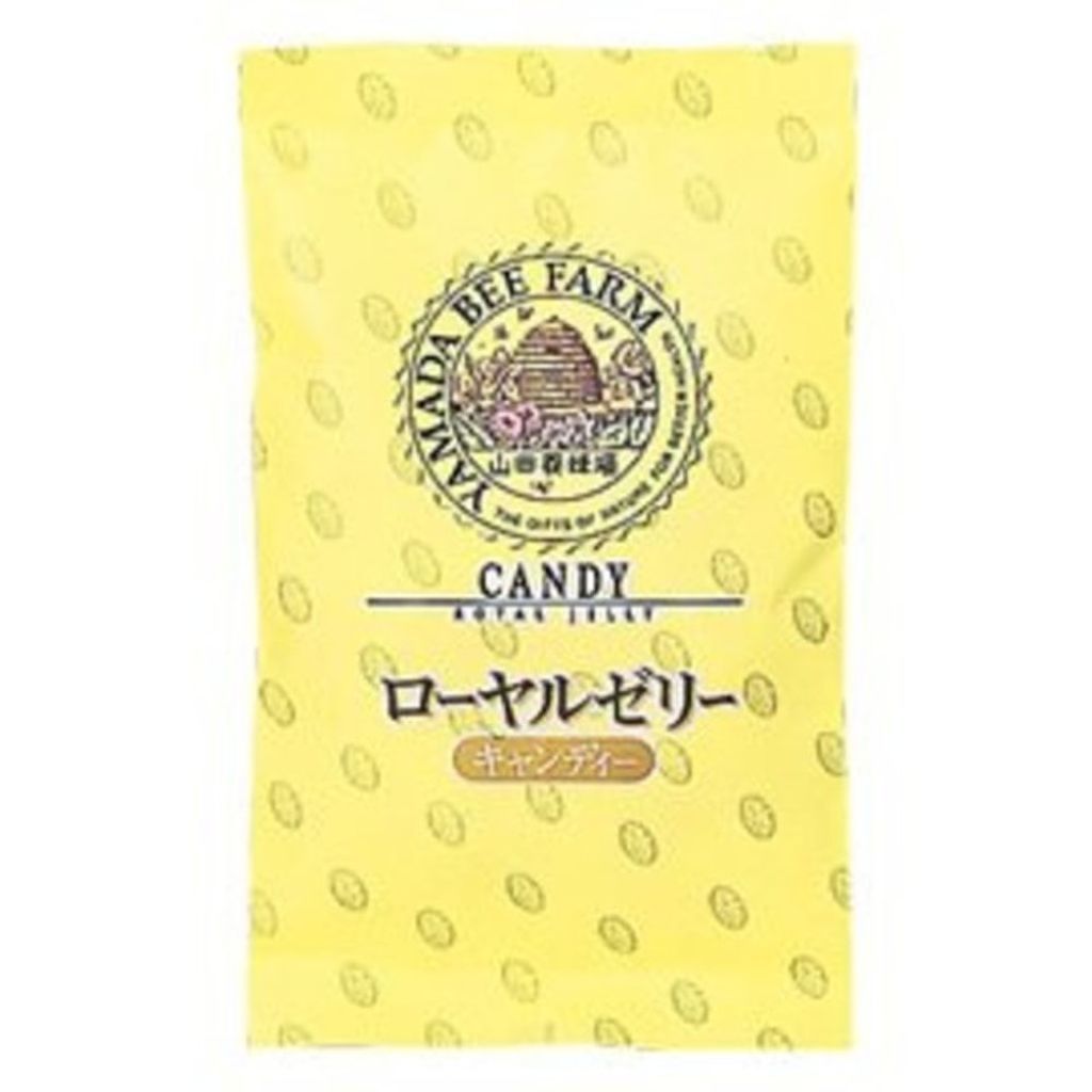 山田養蜂場（健康食品） ローヤルゼリーキャンディー