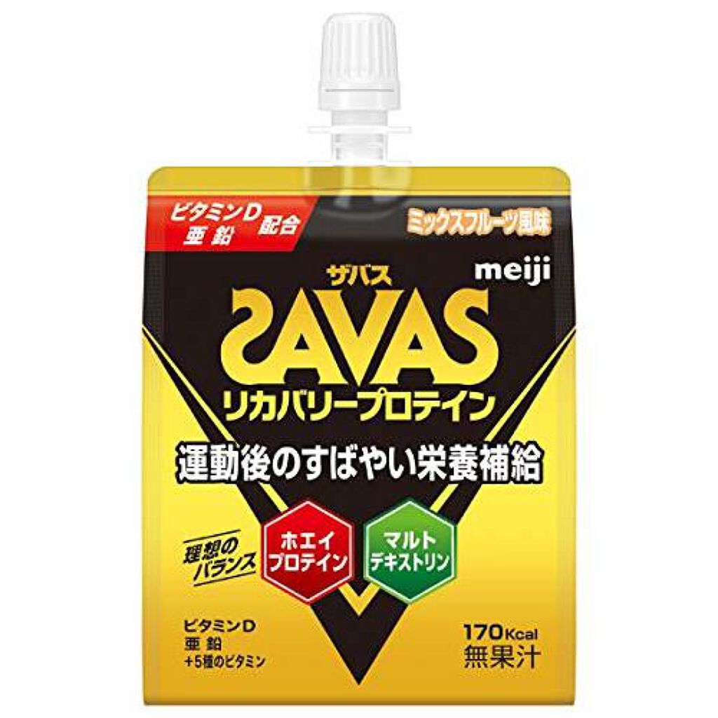 ザバス リカバリープロテインゼリー