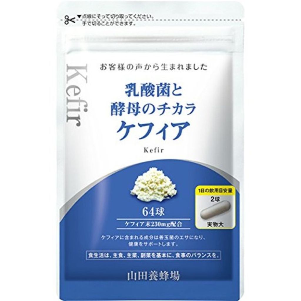 山田養蜂場（健康食品） 乳酸菌と酵母のチカラ ケフィア