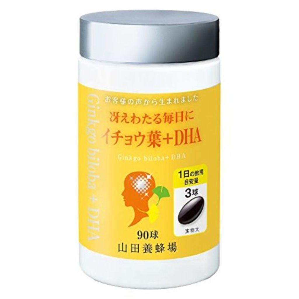 山田養蜂場（健康食品） 冴えわたる毎日に イチョウ葉＋DHA