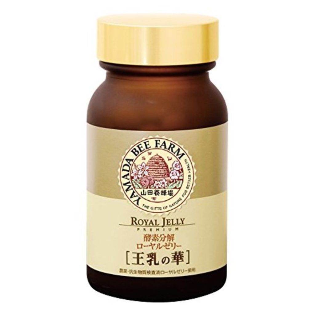 山田養蜂場（健康食品） 酵素分解ローヤルゼリー 王乳の華
