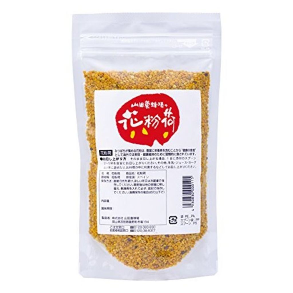 山田養蜂場（健康食品） 花粉荷