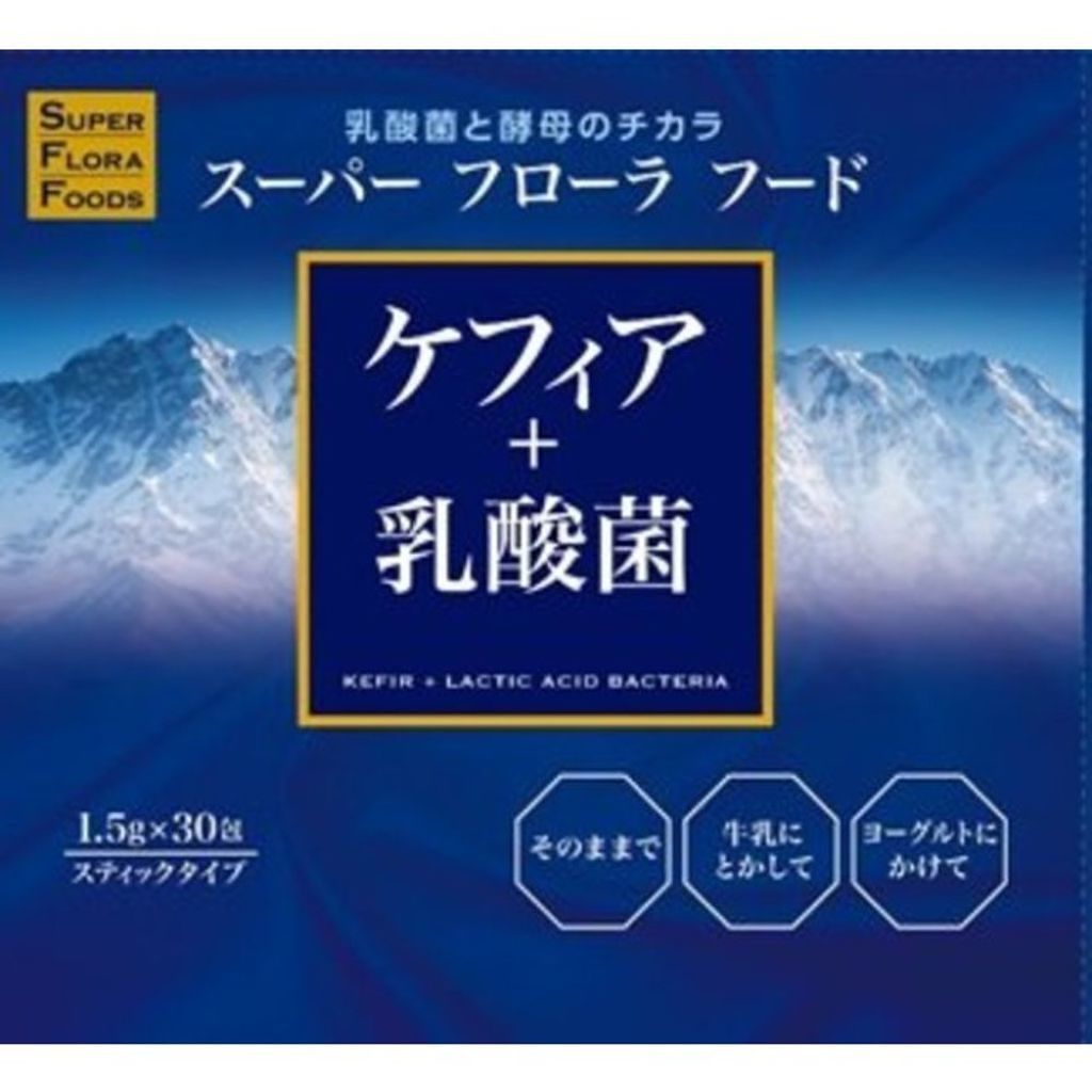 スーパーフローラフード ケフィア+乳酸菌 大木製薬