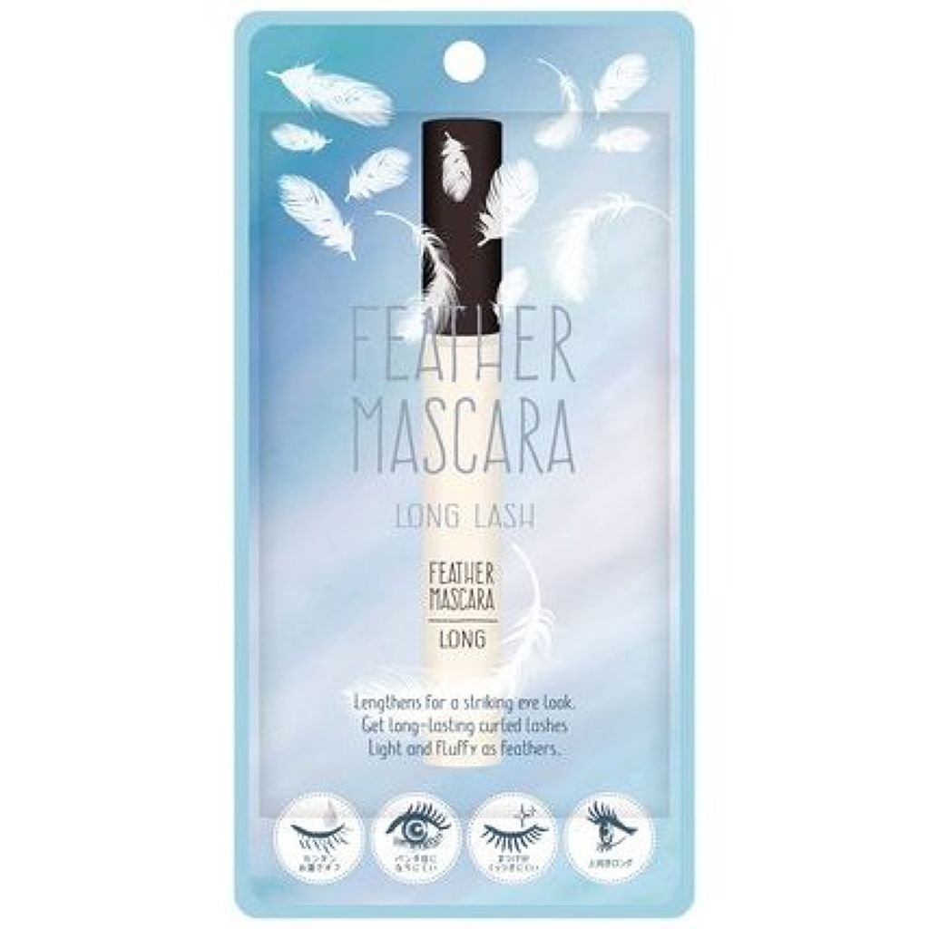 フェザーマスカラ ロング カリプソ