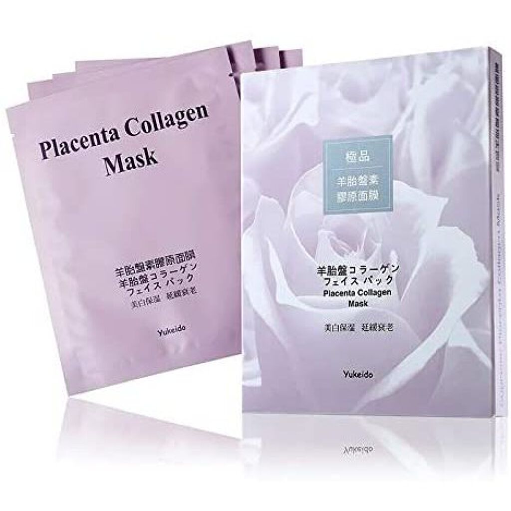 プラセンタコラーゲンマスク yukeido