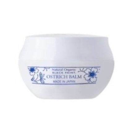 ブラックペイント プレミアム オーストリッチバーム