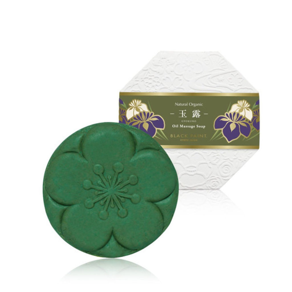 ブラックペイント こだわりの京都 お茶石鹸 玉露