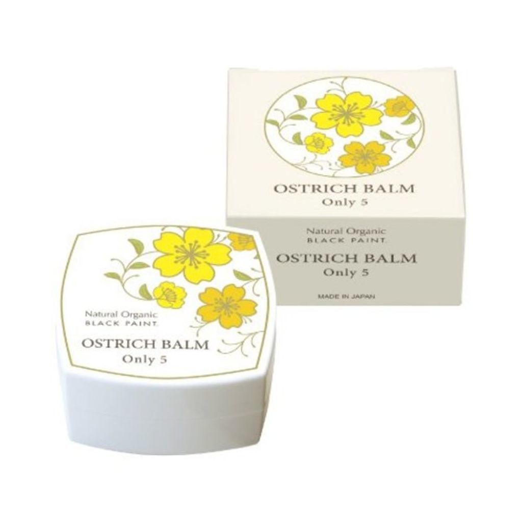 ブラックペイント オーストリッチバーム オンリー5