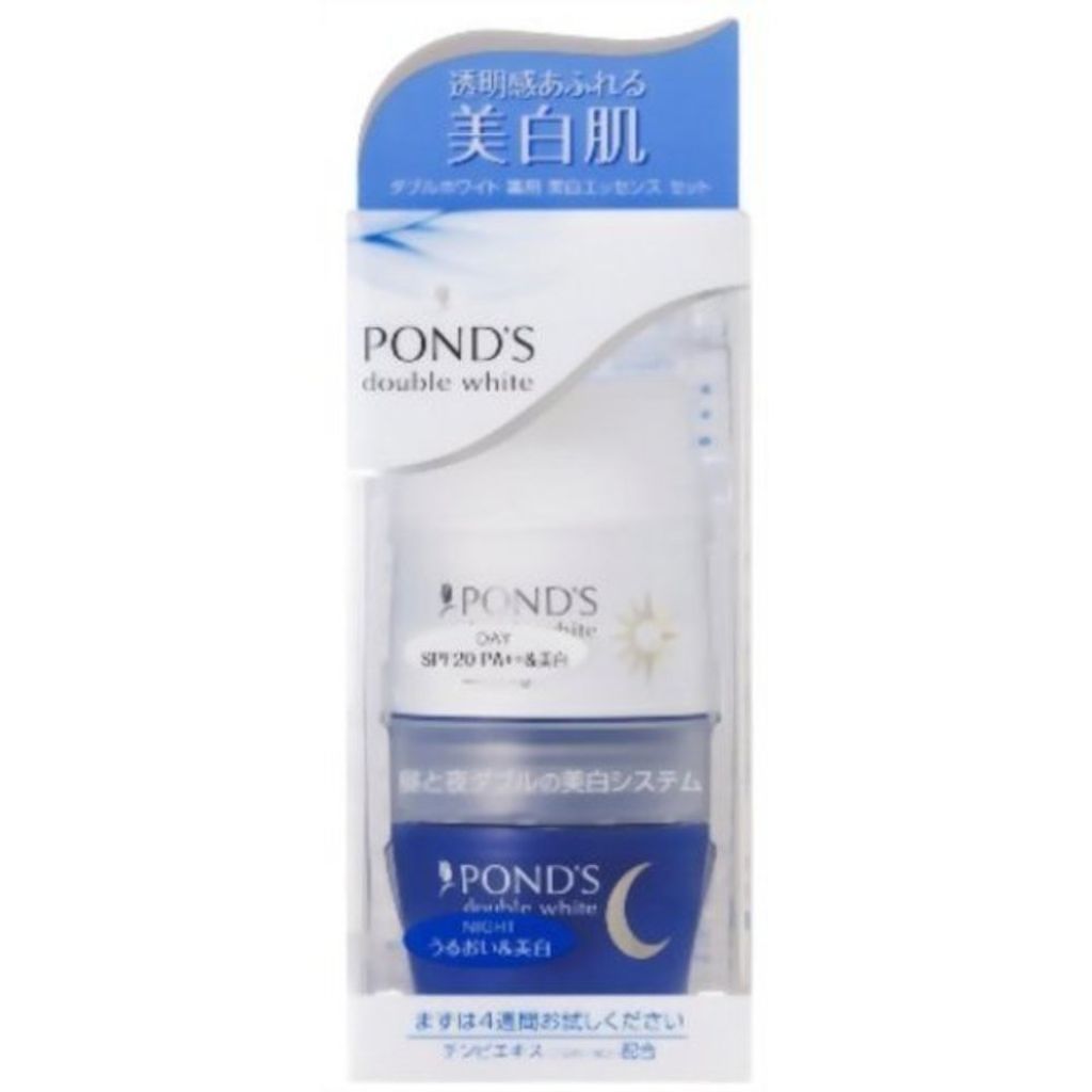 POND'S ダブルホワイト 薬用美白エッセンス セット