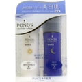 POND'Sダブルホワイト 薬用美白モイストミルク (セット)