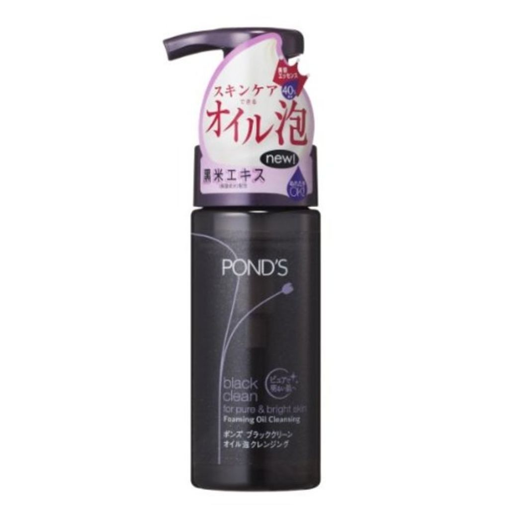 ブラッククリーンオイル 泡クレンジング POND'S