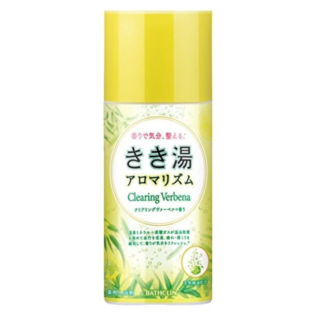 きき湯 きき湯 アロマリズム クリアリングヴァーベナの香り