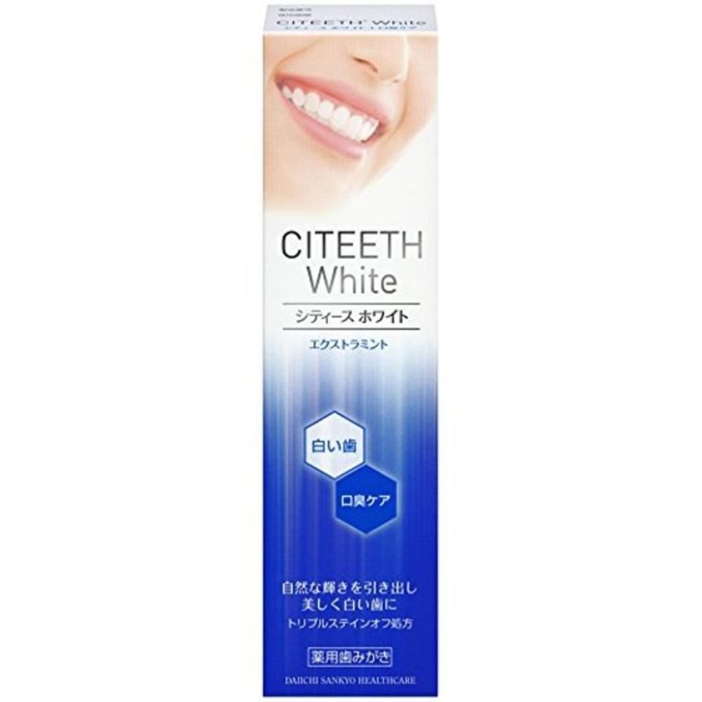 シティース ホワイト+口臭ケア シティース