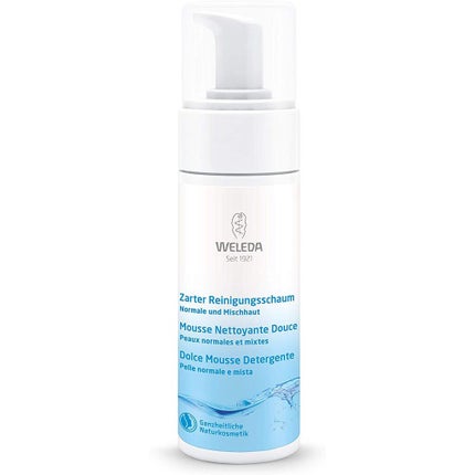 WELEDA クレンジングフォーム