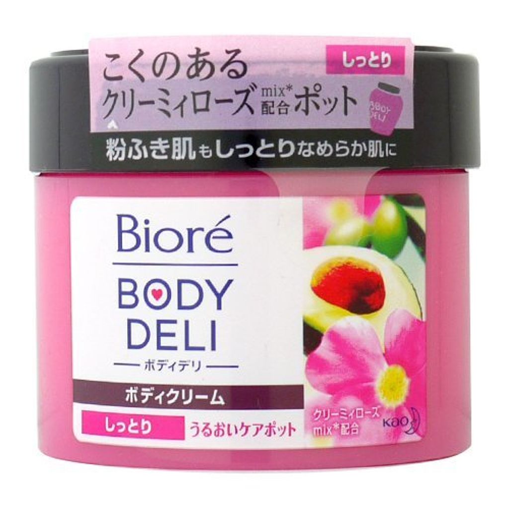 ビオレ ボディデリ うるおいケアポット (しっとり)