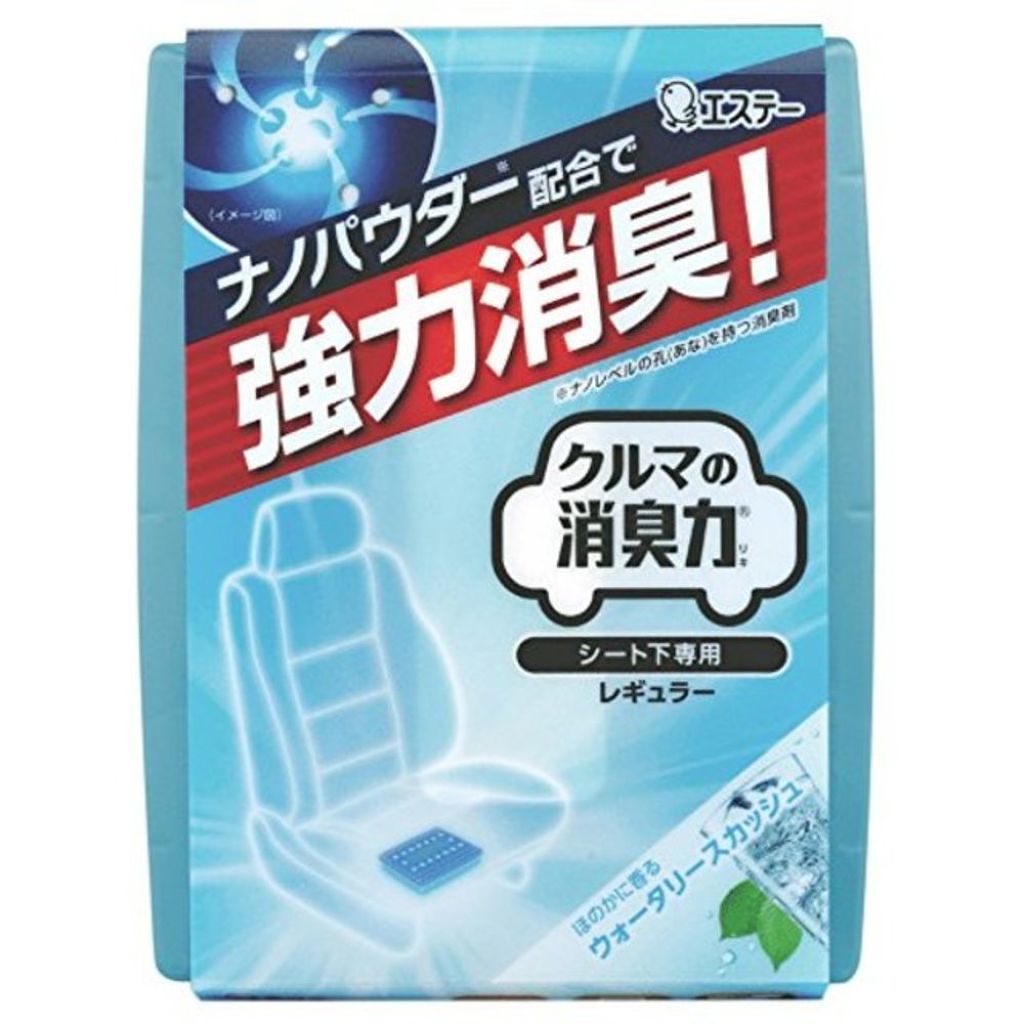 消臭力 クルマの消臭力 シート下専用 200g