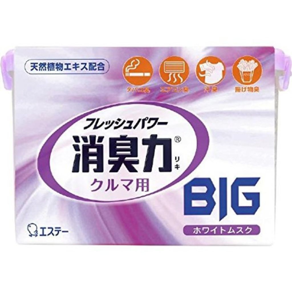 消臭力 クルマの消臭力 BIG
