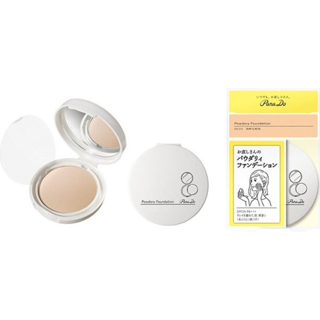 パウダリィファンデーション パラドゥ