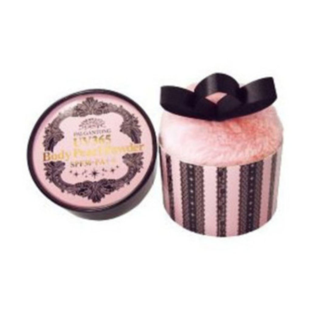 パルガントン UV365ボディーパールパウダーR