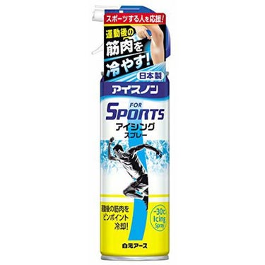 アイスノン アイスノン FOR SPORTS アイシングスプレー