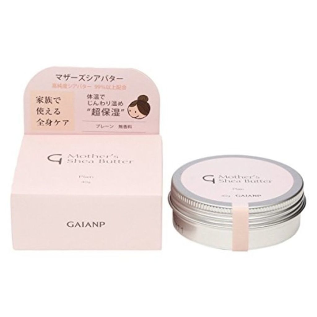 GAIANP マザーズシアバター プレーン