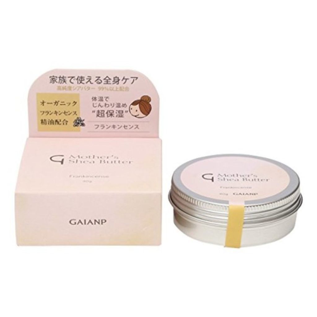 GAIANP マザーズシアバター フランキンセンス