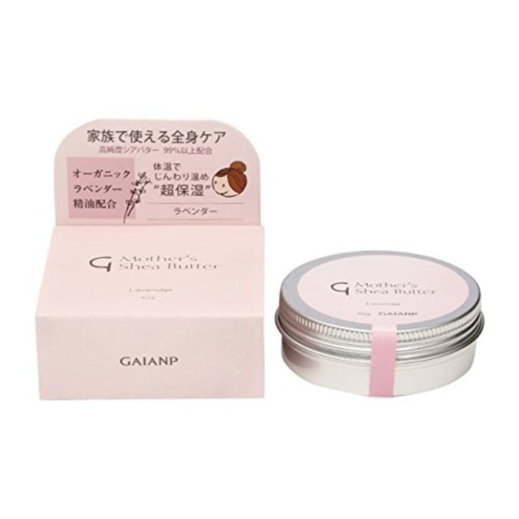 GAIANP マザーズシアバター ラベンダー