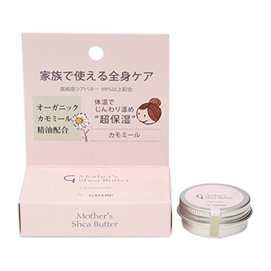 マザーズシアバター カモミール GAIANP