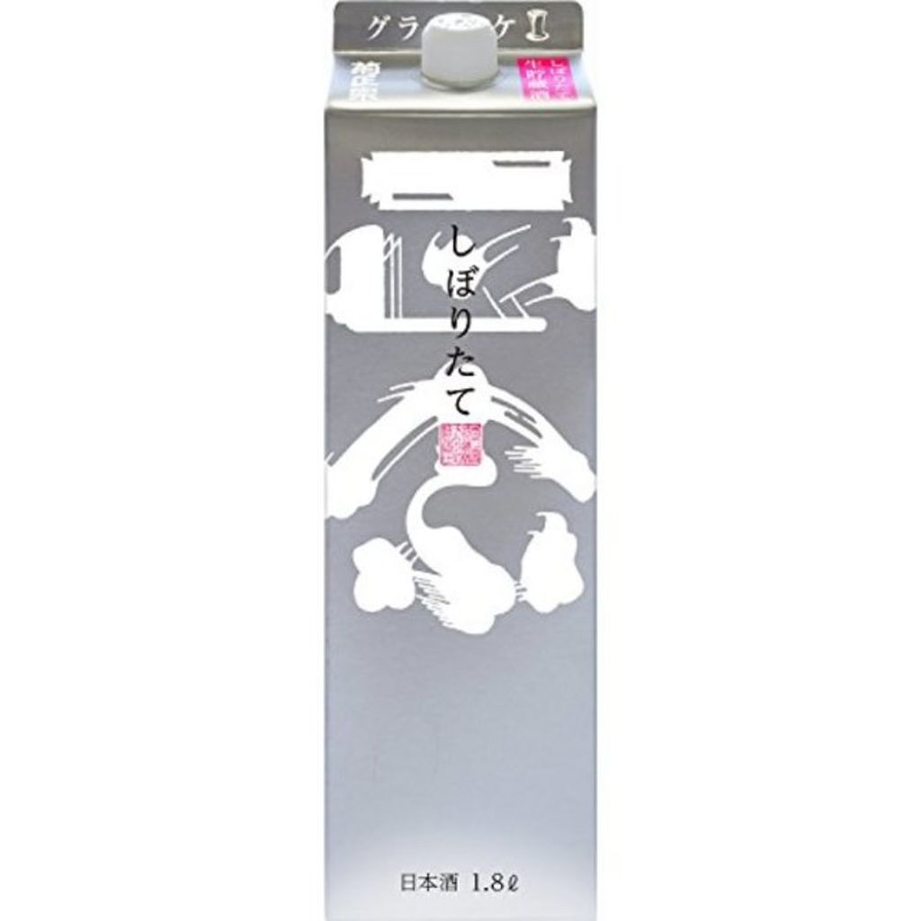 菊正宗 しぼりたてギンパック 菊正宗