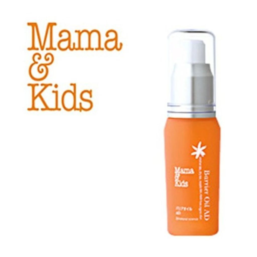 ママ&キッズ バリアオイルAD ナチュラルサイエンス